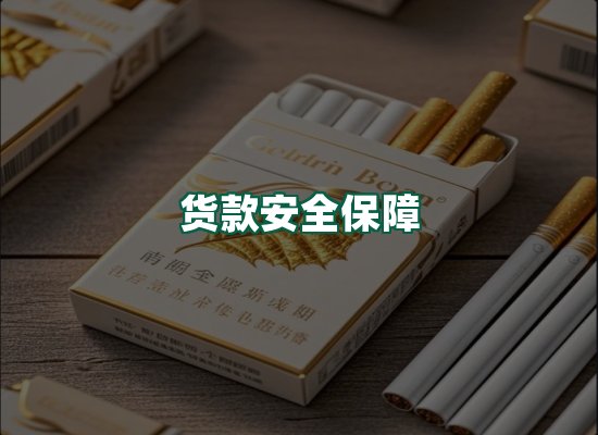 核心优势